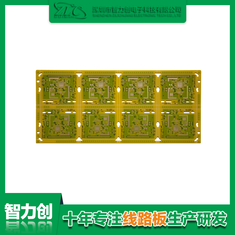 PCB板廠家：多層線路板有什么特點(diǎn)？