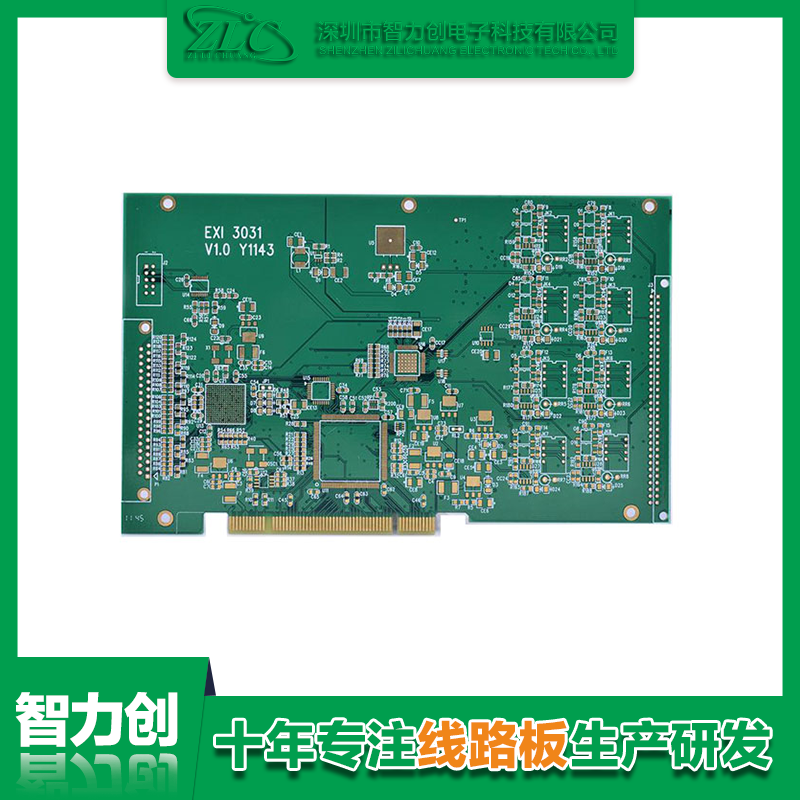 PCB金手指板是什么線路板？有什么特點？