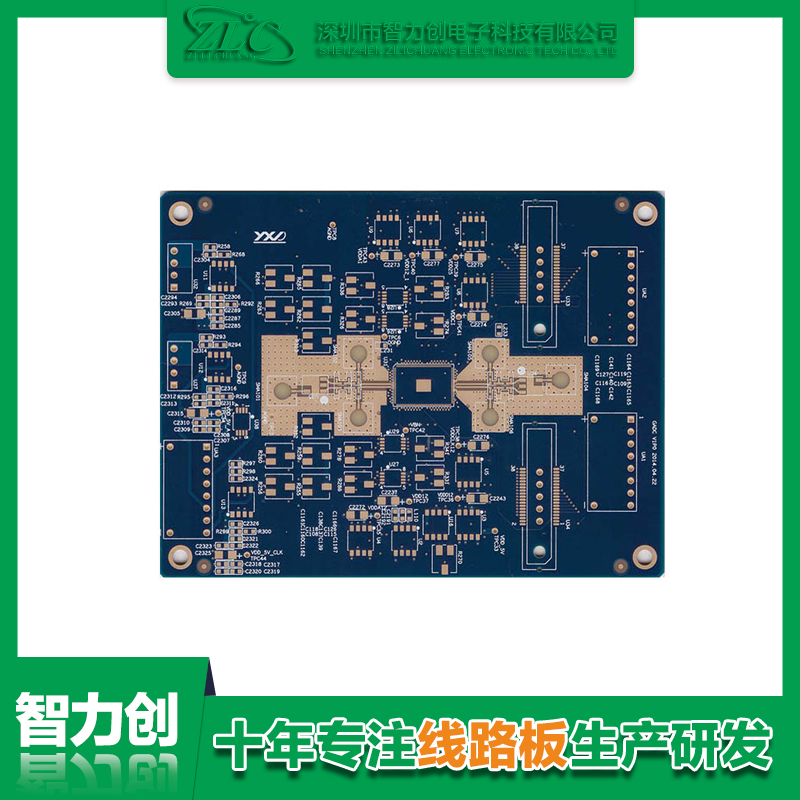 阻抗對(duì)于PCB線(xiàn)路板的重要意義