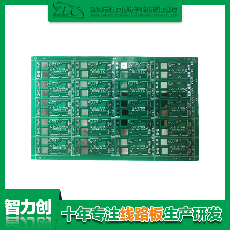 PCB綠油線路板是什么？與PCB藍(lán)油板區(qū)別是什么