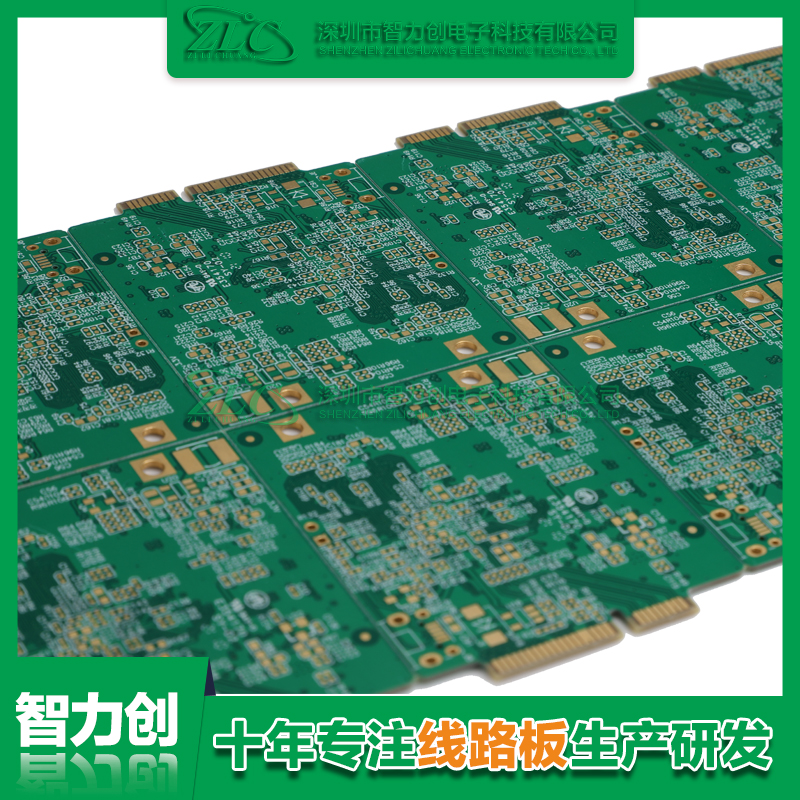 PCB板主要應(yīng)用在哪些方面？