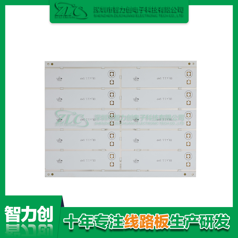 線路板廠家：PCB鋁基板的分類有哪些？