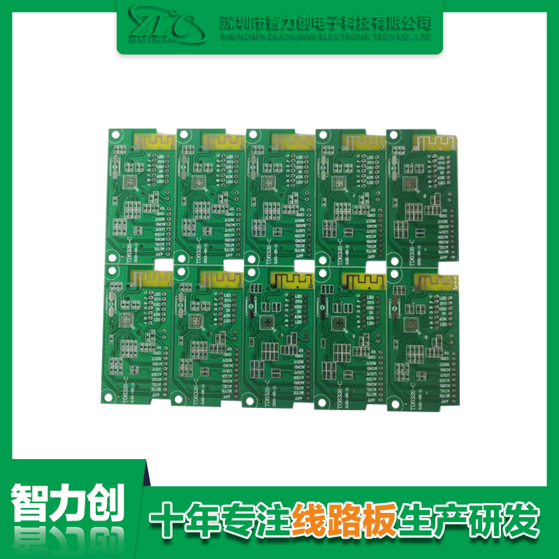 PCB線路板高頻板與高速板的區(qū)別，高頻電路板制作工藝