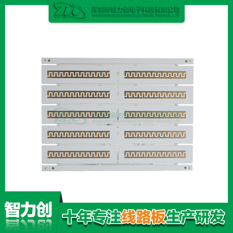 PCB阻抗線路板具備哪些優(yōu)勢，PCB板為什么要做阻抗