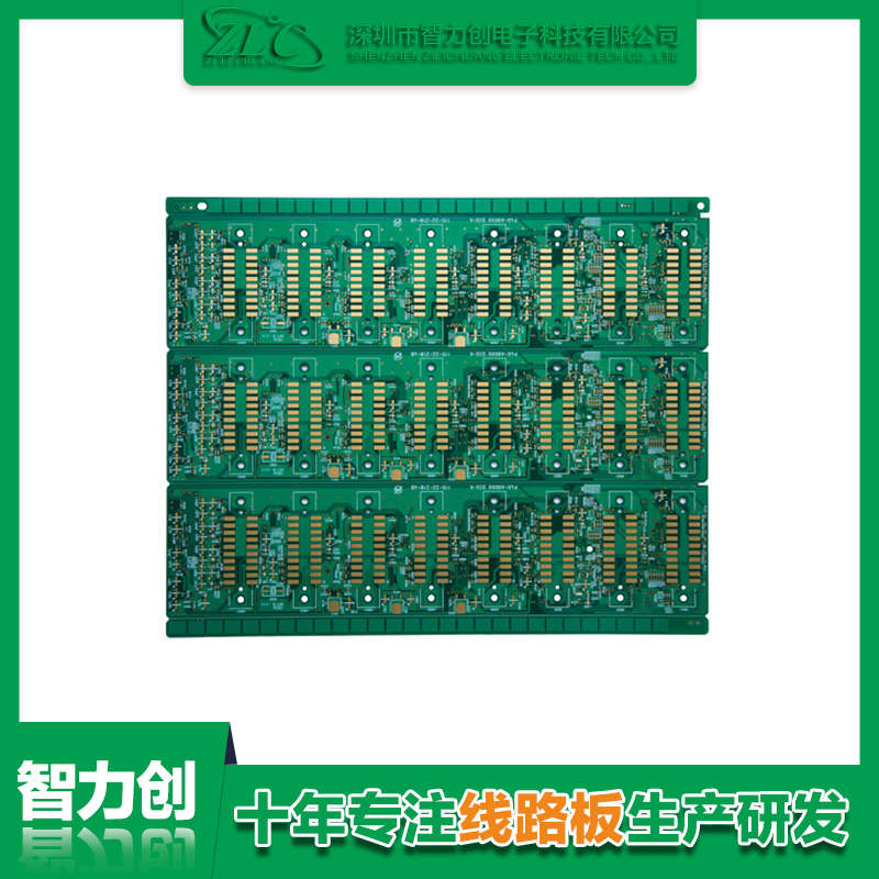 怎么定制PCB板，PCB定制流程有哪些注意事項