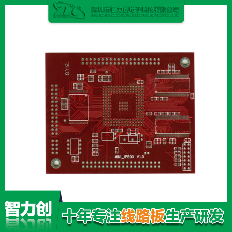 四層pcb線路板標準厚度，四層線路板印制材料