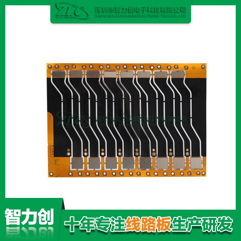 FPC柔性電路板的組成材料有哪些？