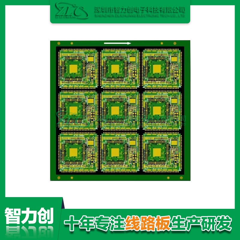 PCB板在藍牙音響中的應(yīng)用，藍牙音響PCB板設(shè)計考慮因素